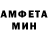 АМФЕТАМИН VHQ Serhii Mykheiev