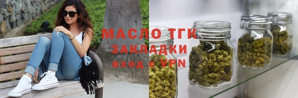 кокаин премиум Магадан