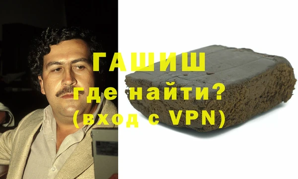 дмт Магас