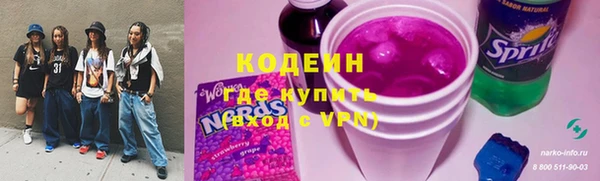 мдма Майский