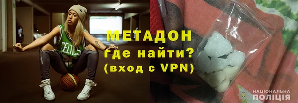 мдма Майский