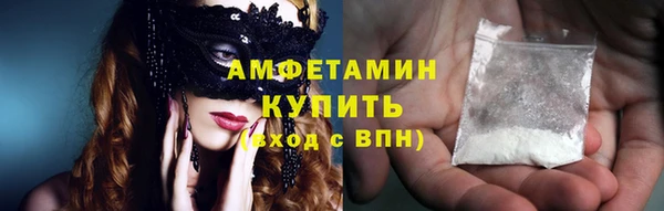 дмт Магас