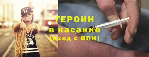 кокаин премиум Магадан