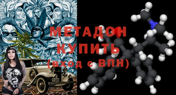 мдма Майский