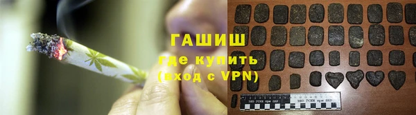 кокаин премиум Магадан