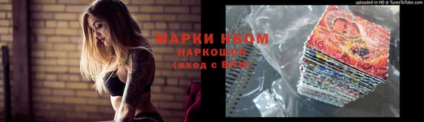 кокаин премиум Магадан