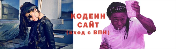 мдма Майский