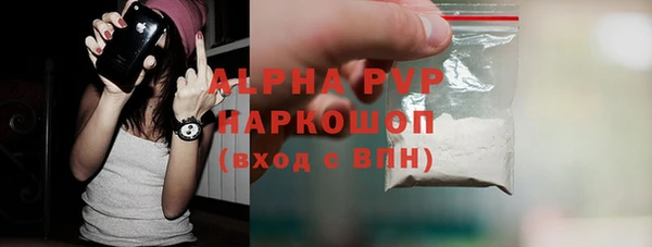 кокаин премиум Магадан