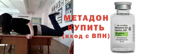 мдма Майский