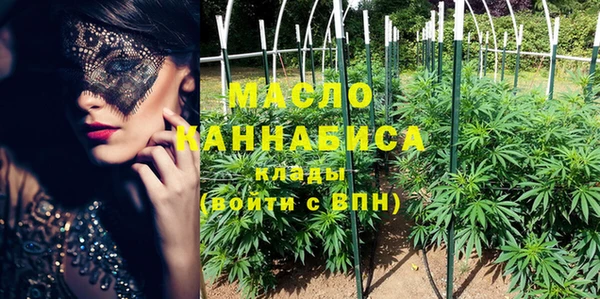 мдма Майский