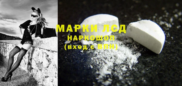 мефедрон VHQ Няндома
