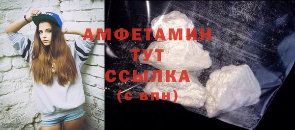 мдма Майский