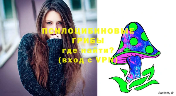 мдма Майский