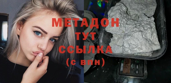 мдма Майский