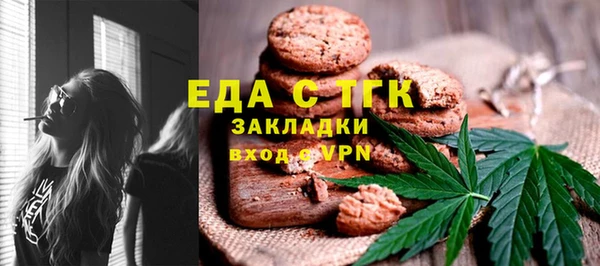 мдма Майский
