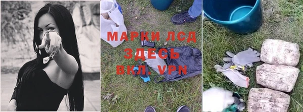 мдма Майский