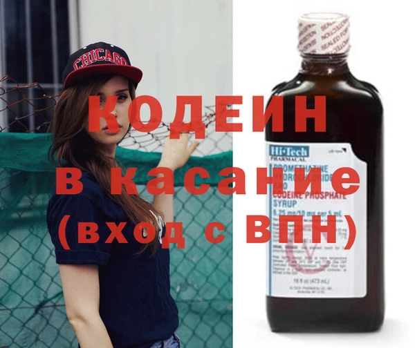 мдма Майский