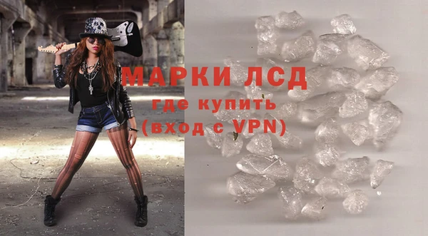 кокаин премиум Магадан