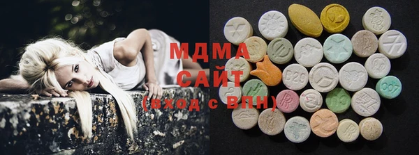 мдма Майский