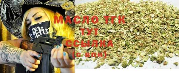 кокаин премиум Магадан