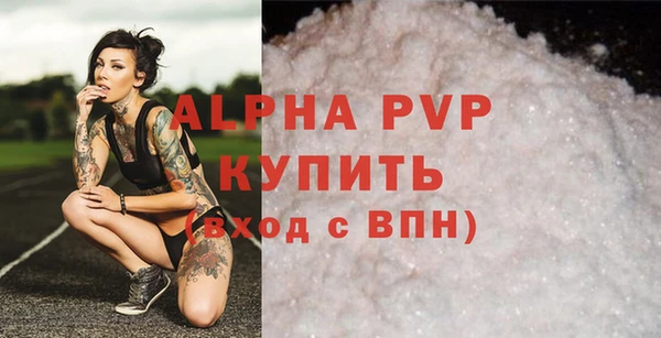 мдма Майский