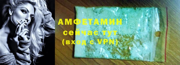 кокаин премиум Магадан