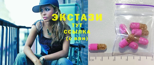 дмт Магас