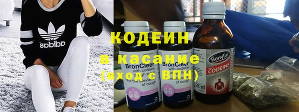 дмт Магас