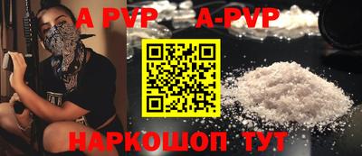MDMA Premium VHQ Азнакаево