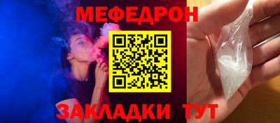 мдпв Тверь