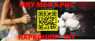 ГАЛЛЮЦИНОГЕННЫЕ ГРИБЫ Тара