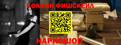 ГАЛЛЮЦИНОГЕННЫЕ ГРИБЫ Тара