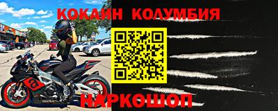 MDMA Premium VHQ Азнакаево