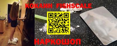 экстази Апрелевка