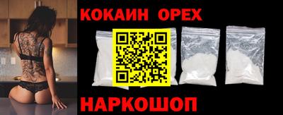 ГАЛЛЮЦИНОГЕННЫЕ ГРИБЫ Тара