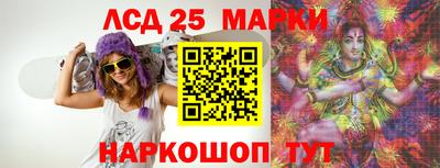 ГАЛЛЮЦИНОГЕННЫЕ ГРИБЫ Тара