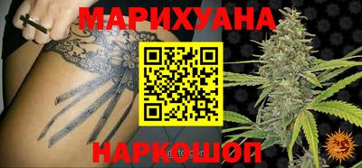ГАЛЛЮЦИНОГЕННЫЕ ГРИБЫ Тара