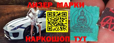 mix Апшеронск