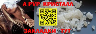 MDMA Premium VHQ Азнакаево