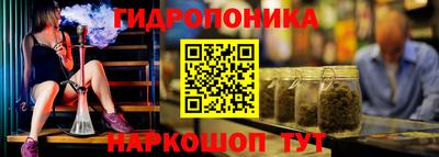 mix Апшеронск