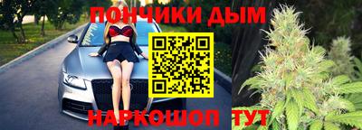 ГАЛЛЮЦИНОГЕННЫЕ ГРИБЫ Тара