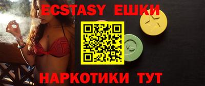 MDMA Premium VHQ Азнакаево
