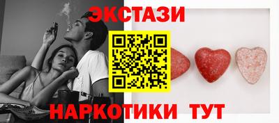 хмурый Абакан