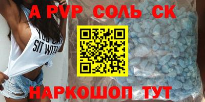 ГАЛЛЮЦИНОГЕННЫЕ ГРИБЫ Тара
