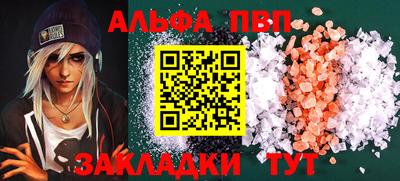 ГАЛЛЮЦИНОГЕННЫЕ ГРИБЫ Тара
