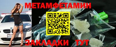 ГАЛЛЮЦИНОГЕННЫЕ ГРИБЫ Тара