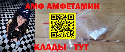 ГАЛЛЮЦИНОГЕННЫЕ ГРИБЫ Тара