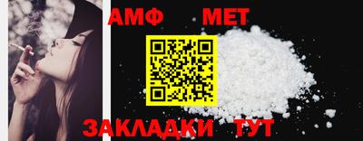 MDMA Premium VHQ Азнакаево