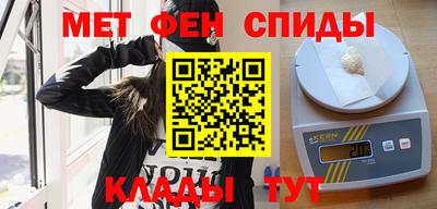 стаф Чапаевск