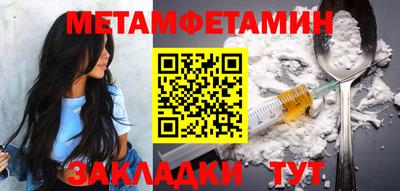 ГАЛЛЮЦИНОГЕННЫЕ ГРИБЫ Тара